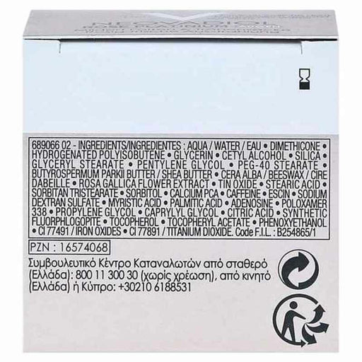 V8H74B316FBF8D9B16E259FCF6B273EF2CFR4010842P2