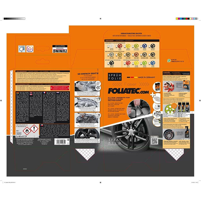 V7HE8DB33CBAEFDC90B0822F8AC50932E0ER4069751P8