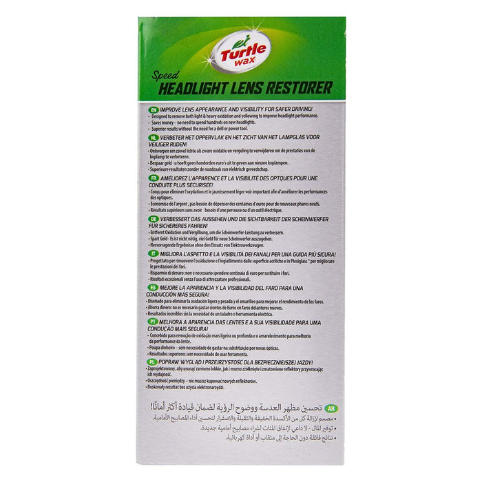 V8HEF474EAC6C95273D73710C4CF6B70C3BR4988753P10