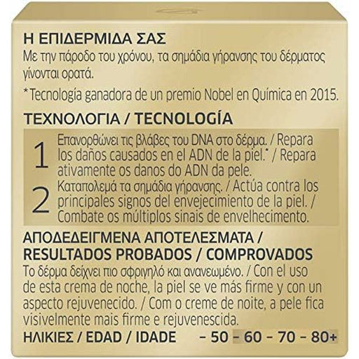 V7H8D4272D8E88200B42ED712DBF91E1235R4326667P2