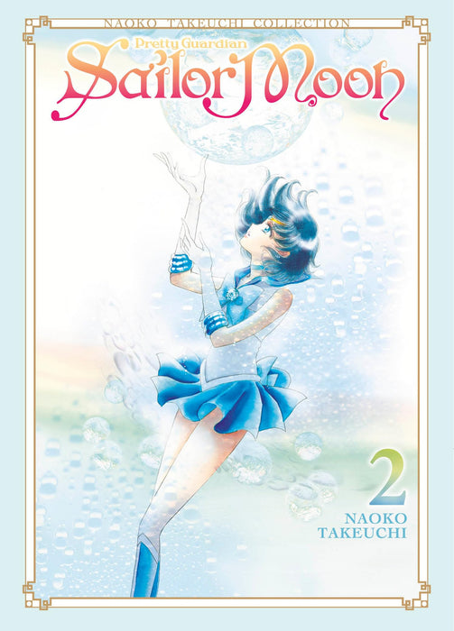Sailor Moon 2 (Naoko Takeuchi Collection) : 2