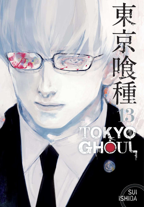 Tokyo Ghoul, Vol. 13 : Volume 13