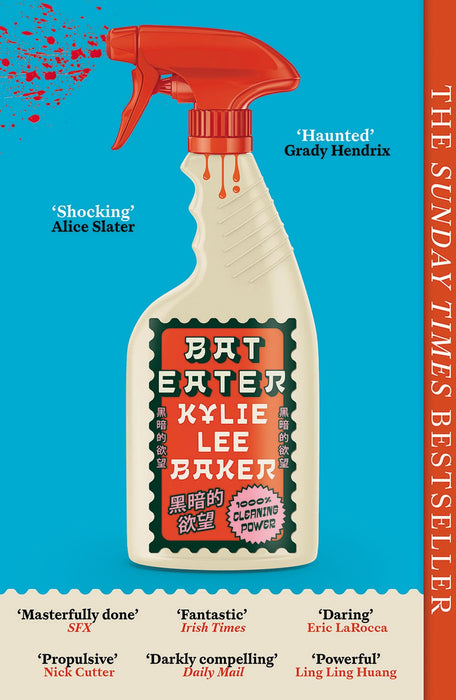 Bat Eater : The Sunday Times bestselling WINNER of the Shirley Jackson Award for Best Novel