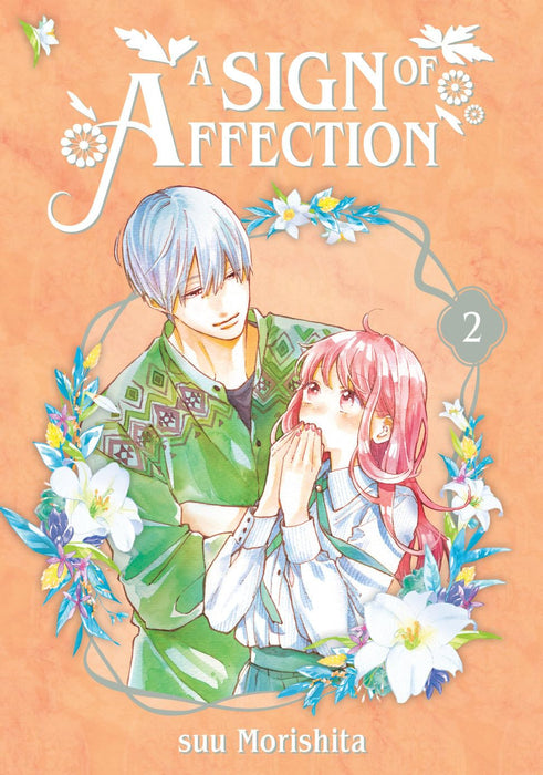 A Sign of Affection 2 : 2