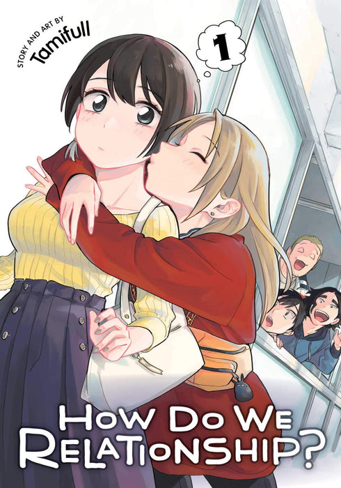 How Do We Relationship?, Vol. 1 : Volume 1