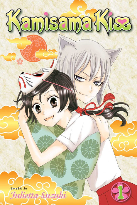 Kamisama Kiss, Vol. 1 : Volume 1