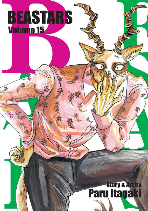 BEASTARS, Vol. 15 : Volume 15