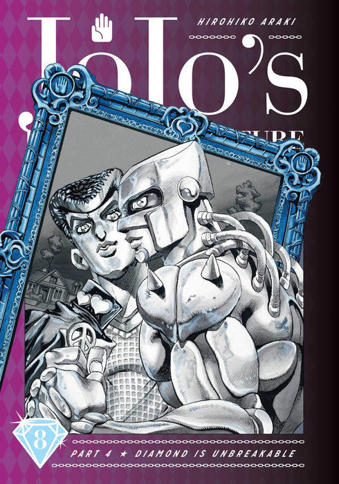 JoJo's Bizarre Adventure: Part 4--Diamond Is Unbreakable, Vol. 8 : Volume 8
