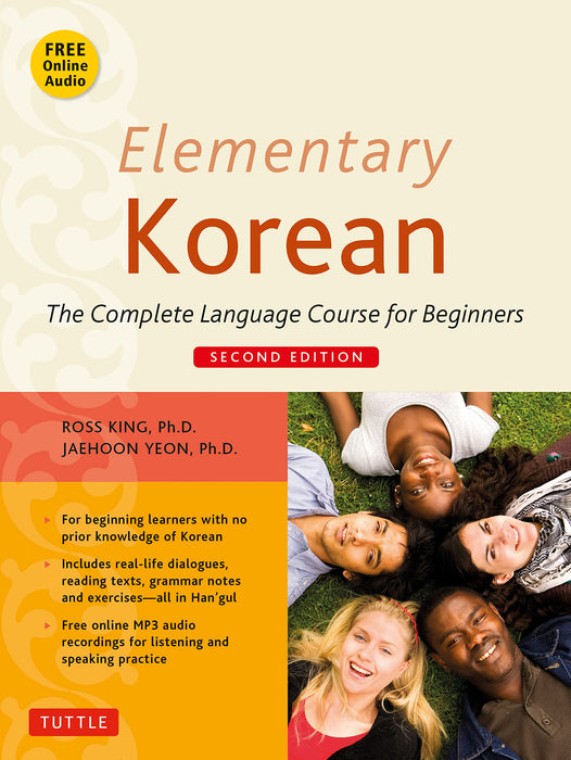 Elementary Korean : Second Edition (Includes Access to Website for Native Speaker Audio Recordings)