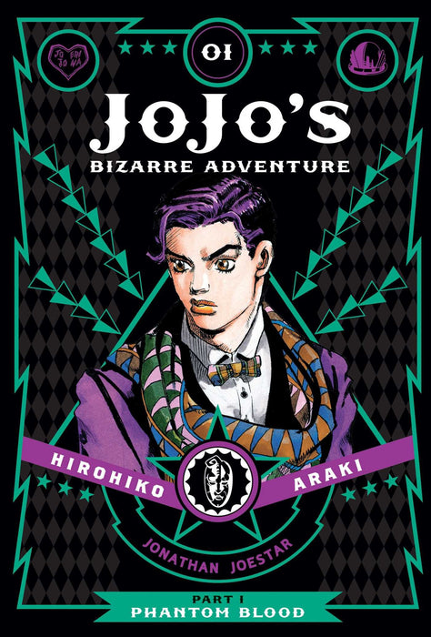 JoJo's Bizarre Adventure: Part 1--Phantom Blood, Vol. 1 : Volume 1