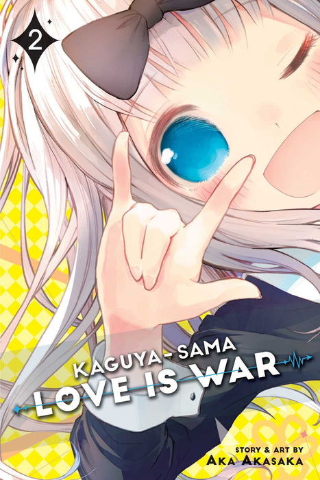 Kaguya-sama: Love Is War, Vol. 2 : Volume 2
