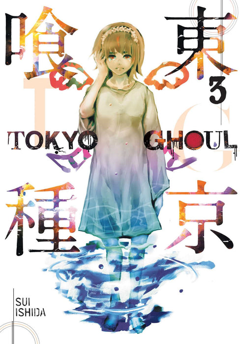 Tokyo Ghoul, Vol. 3 : Volume 3