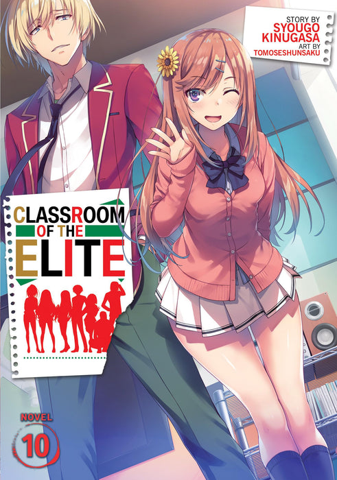 Classroom of the Elite (Light Novel) Vol. 10 : 12