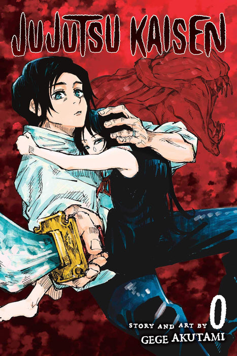 Jujutsu Kaisen 0 : Blinding Darkness