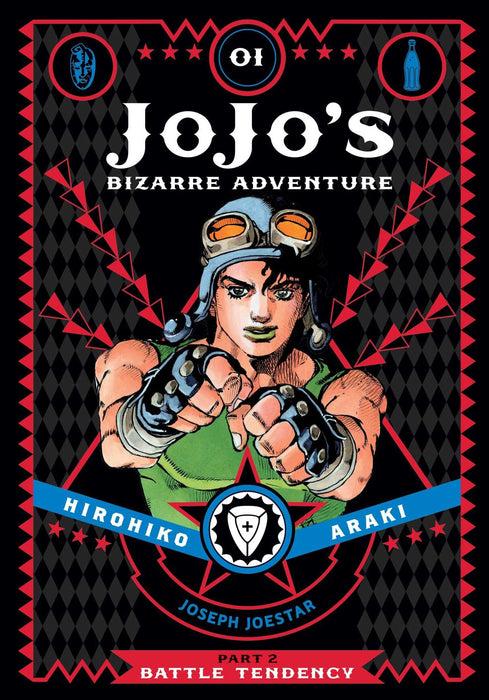 JoJo's Bizarre Adventure: Part 2--Battle Tendency, Vol. 1 : Volume 1