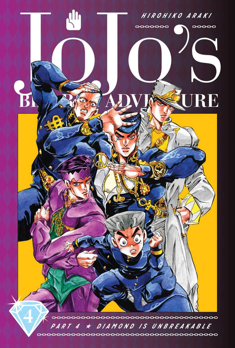 JoJo's Bizarre Adventure: Part 4--Diamond Is Unbreakable, Vol. 4 : Volume 4