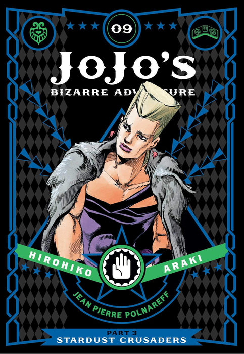 JoJo's Bizarre Adventure: Part 3--Stardust Crusaders, Vol. 9 : Volume 9