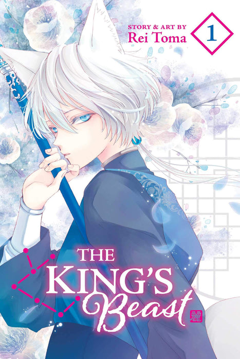 The King's Beast, Vol. 1 : Volume 1