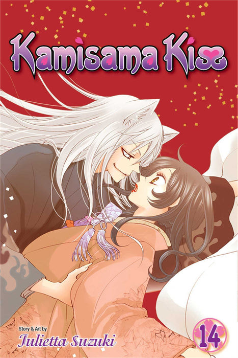 Kamisama Kiss, Vol. 14 : Volume 14