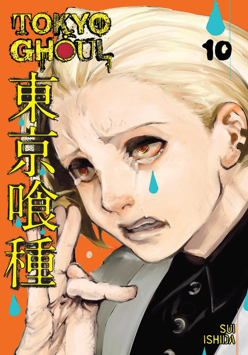 Tokyo Ghoul, Vol. 10 : Volume 10