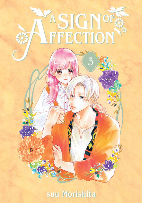 A Sign of Affection 3 : 3