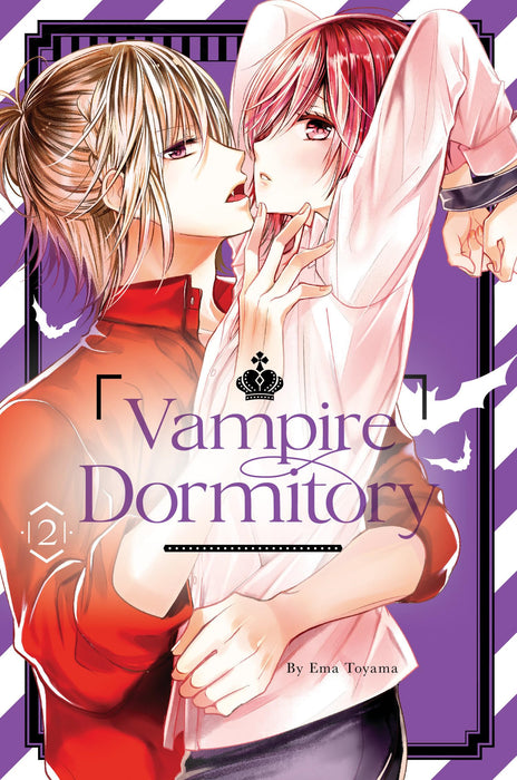 Vampire Dormitory 2 : 2