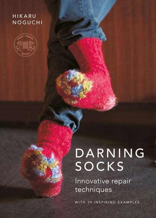 Darning Socks : Innovative repair techniques