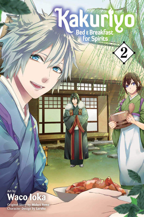 Kakuriyo: Bed & Breakfast for Spirits, Vol. 2 : Volume 2
