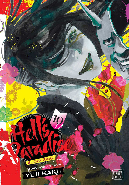 Hell's Paradise: Jigokuraku, Vol. 10 : Volume 10