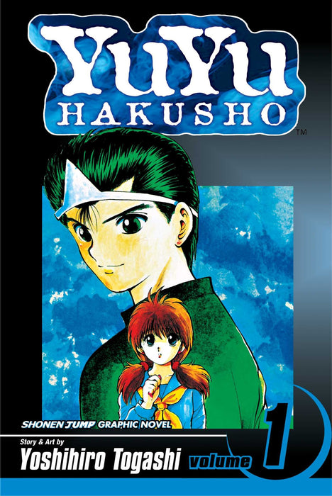 YuYu Hakusho, Vol. 1 : Goodbye, Material World! Volume 1
