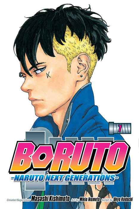 Boruto: Naruto Next Generations, Vol. 7 : Kawaki Volume 7
