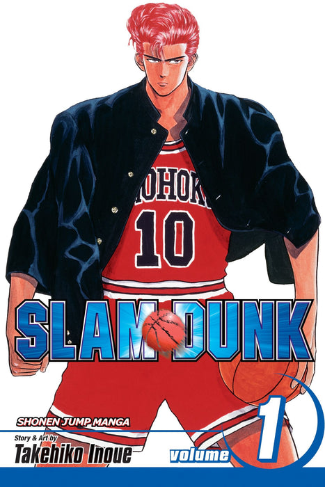 Slam Dunk, Vol. 1 : Sakuragi Volume 1