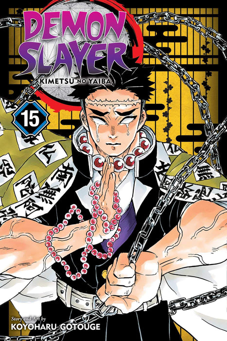 Demon Slayer: Kimetsu no Yaiba, Vol. 15 : Daybreak And First Light Volume 15