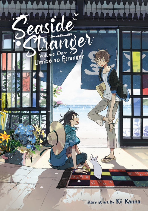 Seaside Stranger Vol. 1: Umibe no Etranger : 1