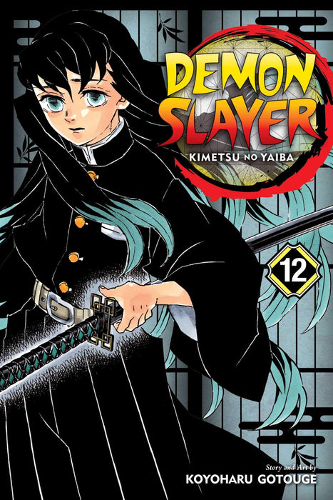 Demon Slayer: Kimetsu no Yaiba, Vol. 12 : The Upper Ranks Gather Volume 12
