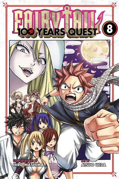 FAIRY TAIL: 100 Years Quest 8 : 8