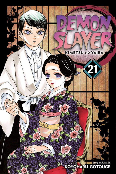 Demon Slayer: Kimetsu no Yaiba, Vol. 21 : Ancient Memories Volume 21