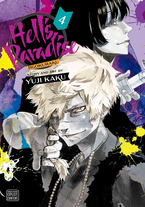 Hell's Paradise: Jigokuraku, Vol. 4 : Volume 4