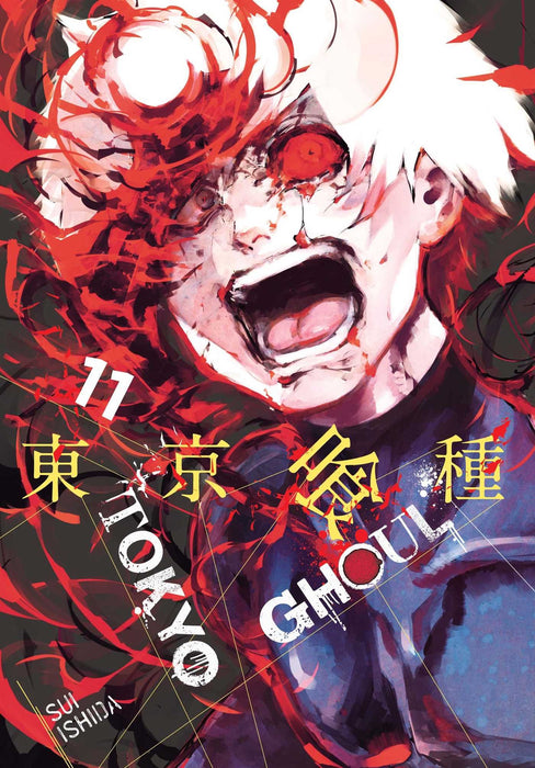 Tokyo Ghoul, Vol. 11 : Volume 11