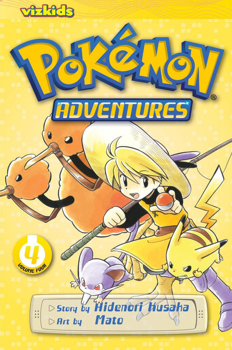 Pokemon Adventures (Red and Blue), Vol. 4 : Volume 4