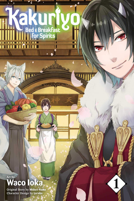 Kakuriyo: Bed & Breakfast for Spirits, Vol. 1 : Volume 1