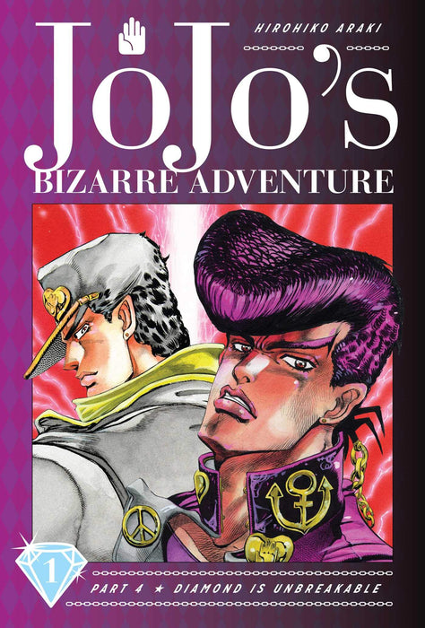 JoJo's Bizarre Adventure: Part 4--Diamond Is Unbreakable, Vol. 1 : Volume 1