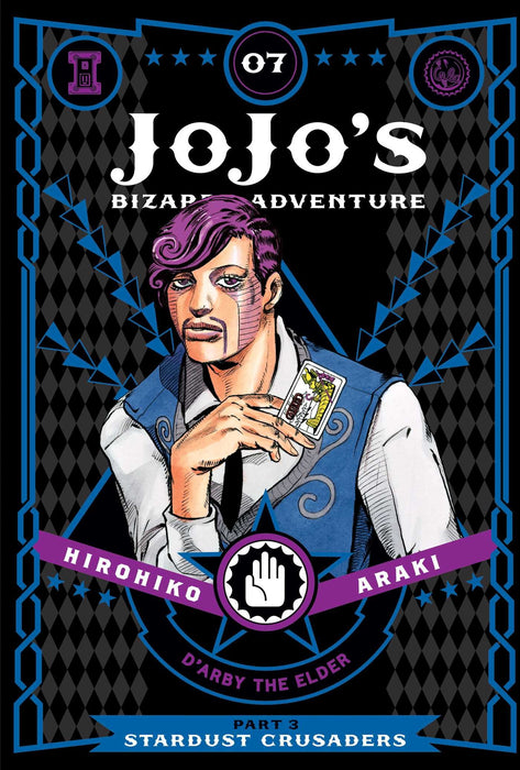 JoJo's Bizarre Adventure: Part 3--Stardust Crusaders, Vol. 7 : Volume 7