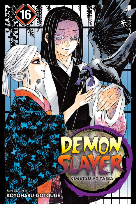 Demon Slayer: Kimetsu no Yaiba, Vol. 16 : Undying Volume 16