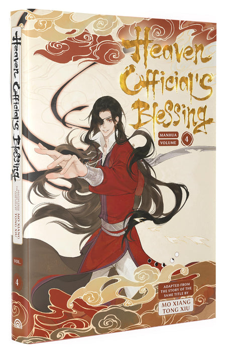 Heaven Official's Blessing Vol. 4 : Manhua