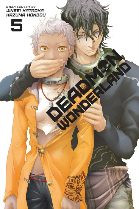 Deadman Wonderland, Vol. 5 : Volume 5