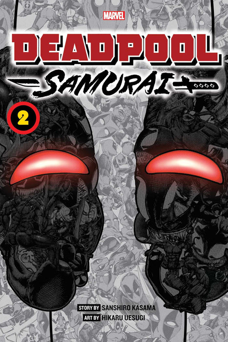 Deadpool: Samurai, Vol. 2 : Volume 2