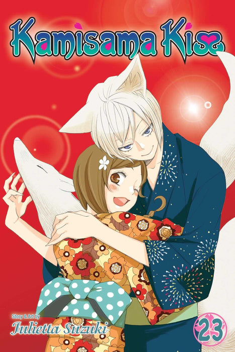 Kamisama Kiss, Vol. 23 : Volume 23
