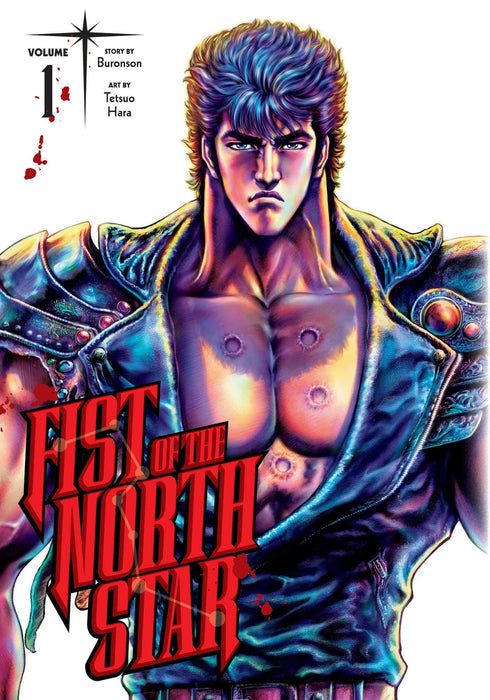 Fist of the North Star, Vol. 1 : Volume 1