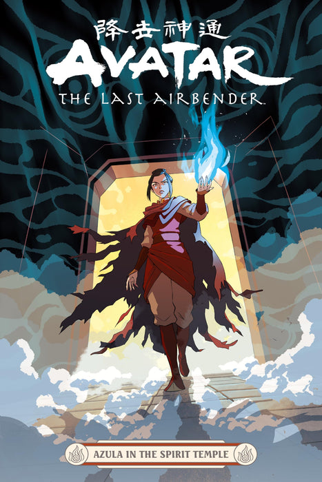 Avatar: The Last Airbender -- Azula in the Spirit Temple
